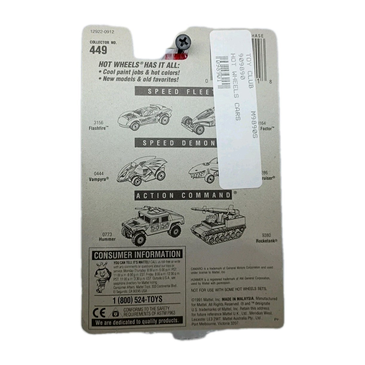 Vintage 1995 Hot Wheels #449 Camaro Z-28 NIB