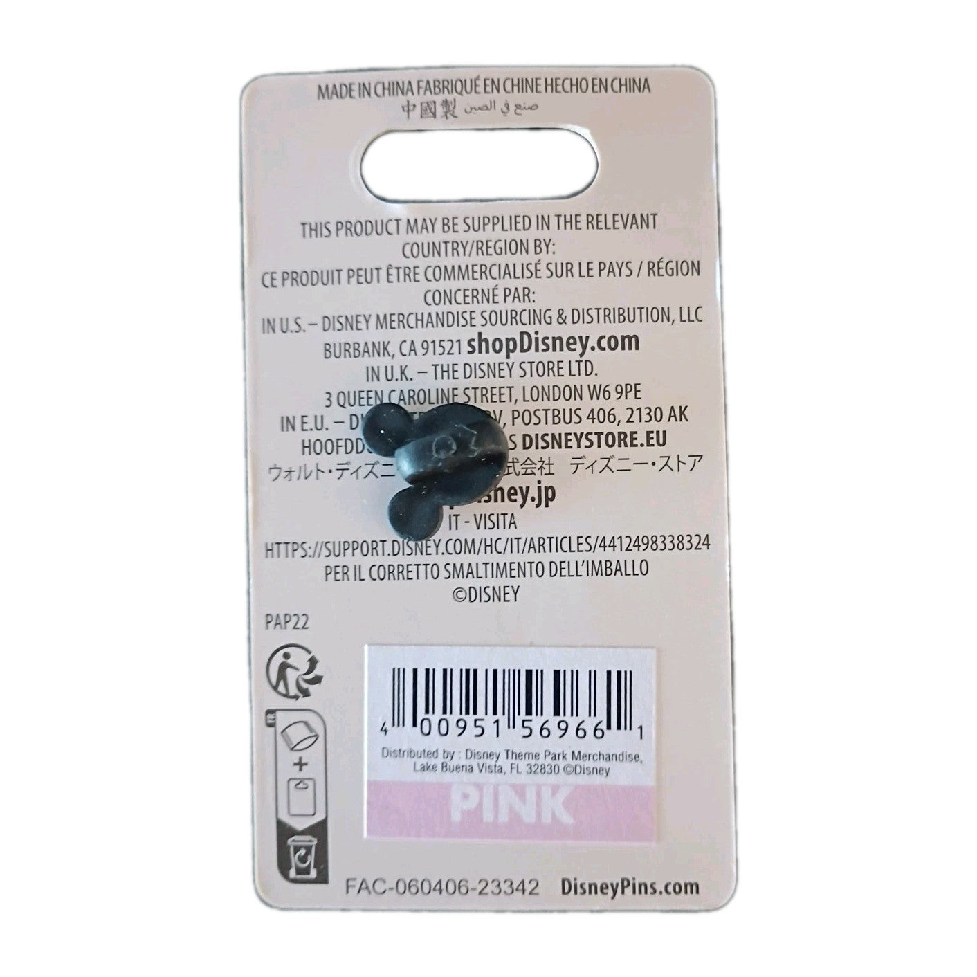 NEW Disney Vacation Club Pin Mickey Mouse Suitcase DVC Walking Parks Pins