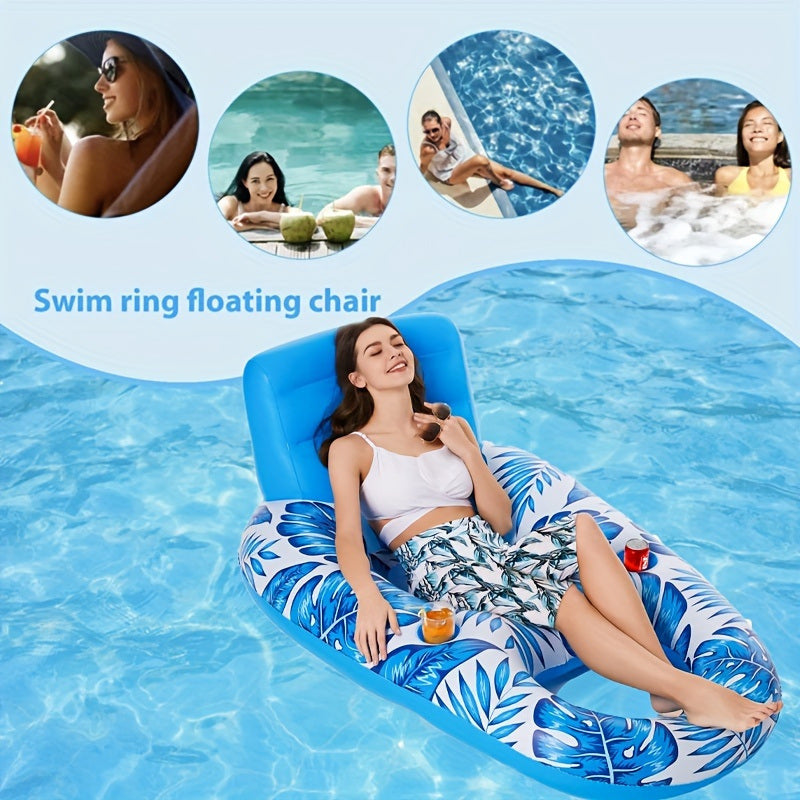 1 piece zero gravity pool chair lounge, inflatable pool bed float, adult pool float, heavy duty lounge chair float boat, pool float