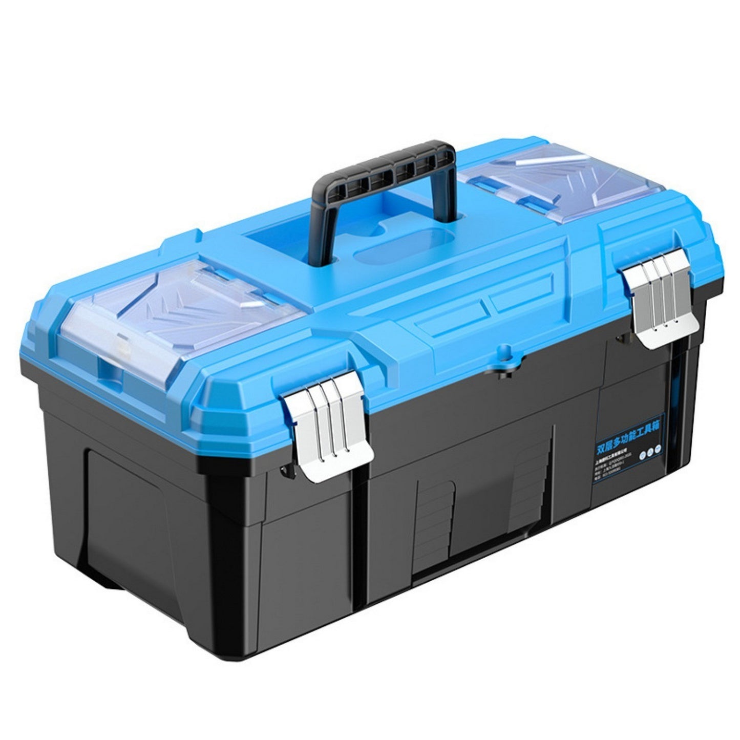 Toolbox thickened storage box industrial grade household handheld