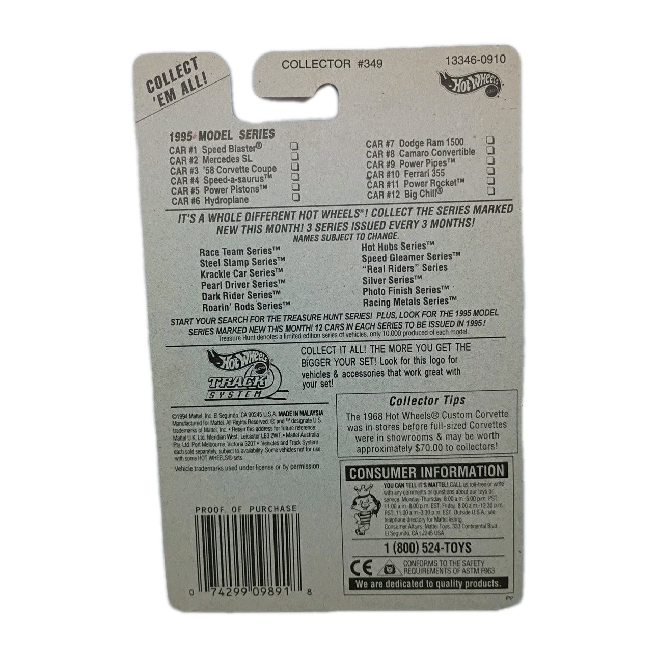 Vintage Hot Wheels #349 1995 Model Series Power Pipes - #9 of 12 Cars