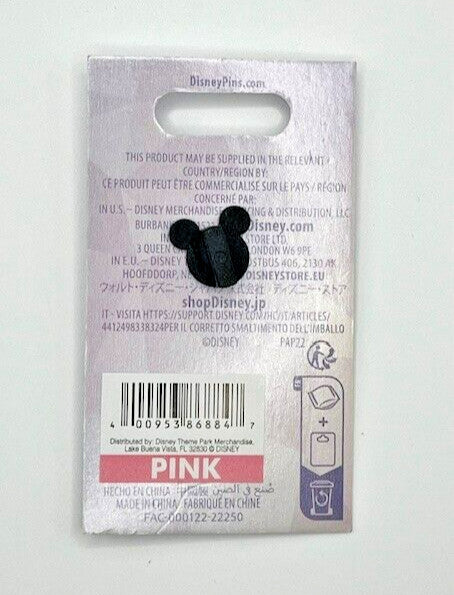 Disney 2023 celebrating 100 years Mulan LR single carded pin