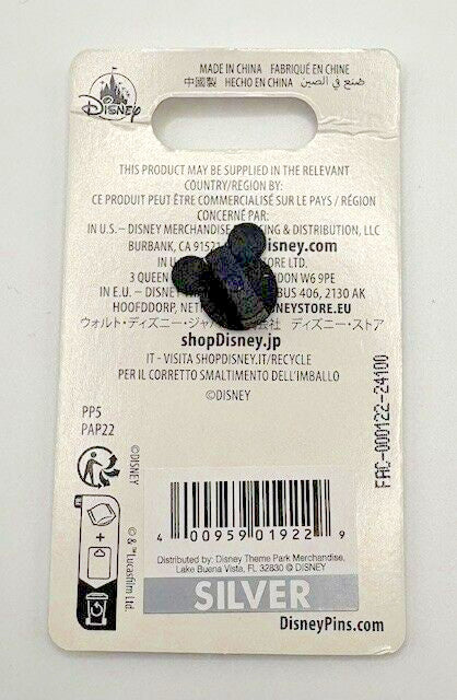 Disney Star Wars Mandalorian Baby Yoda Feel the Force All Around You pin  Carded