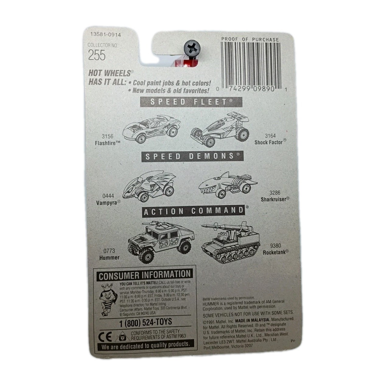 Vintage 1995 Hot Wheels #255 Gold Medal Speed BMW 850i – NIB