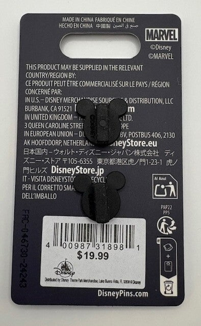 Disney Red Hulk - Captain America - Brave New World - LR single carded pin