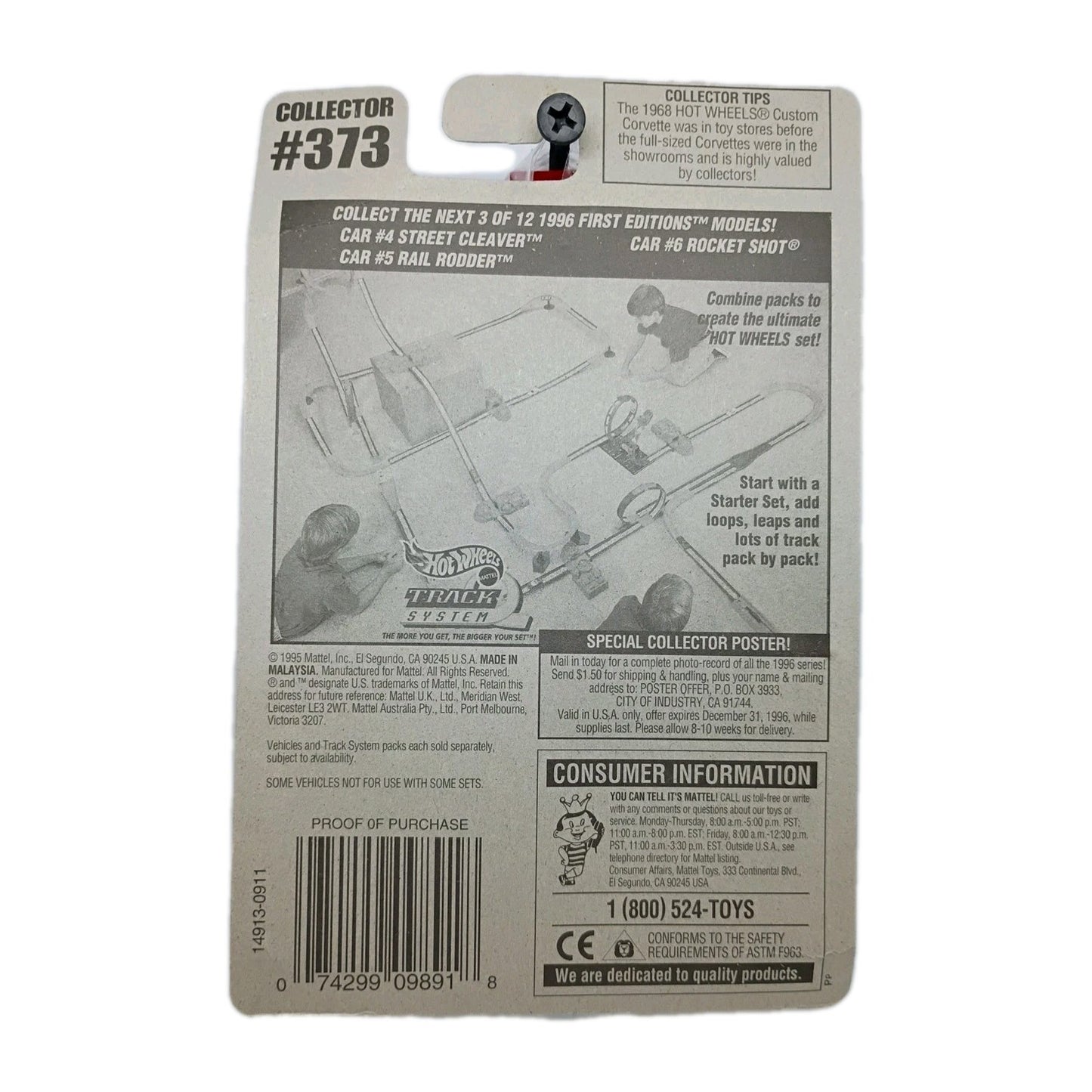Vintage 1995 Hot Wheels #373 Street Cleaver  NIB