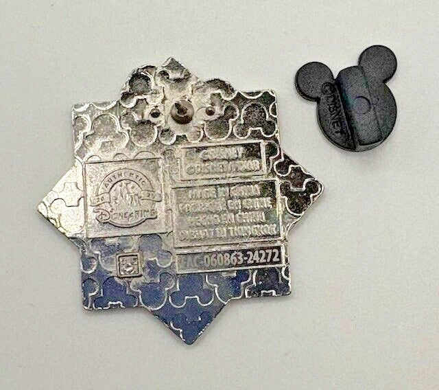 Disney Dug UP starter pin single