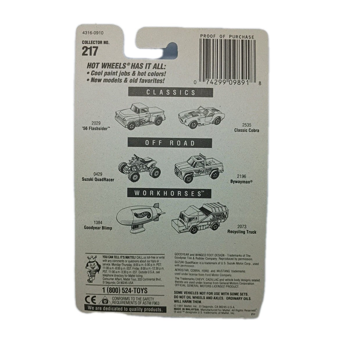 Vintage Hot Wheels 1995 #217 ’40s Woodie Classics Die-Cast Car