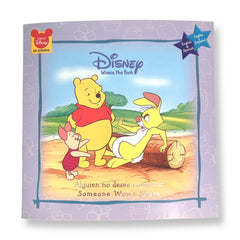 Libros Disney En Español - Winnie the Pooh Alguien no desea compartir/Someone Won't Share Spanish and English Book